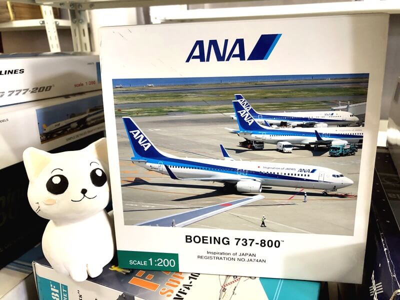 全日空商事　1/200スケール　ANA　B737-800の飛行機模型をお買取りしました